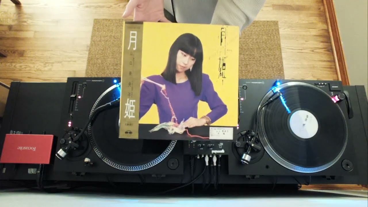 Z.E.N. RADIO: Mellow Grooves and Lively Jams from Japan - 70's and 80's Vinyl Mix