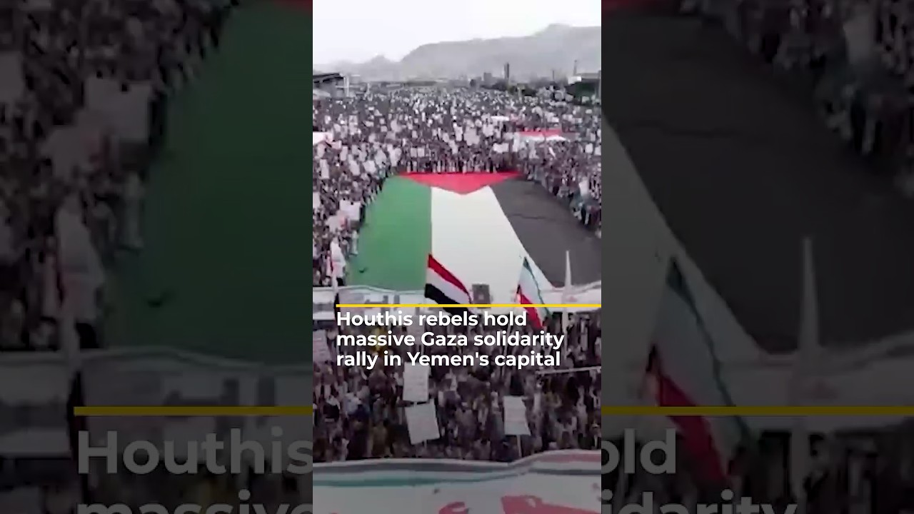 نظّم الحوثيون مسيرة تضامنية حاشدة مع غزة في العاصمة اليمنية | AJ #shorts