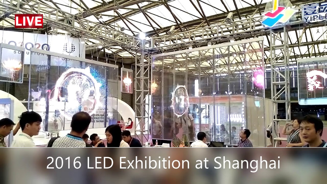 innovation of display technology