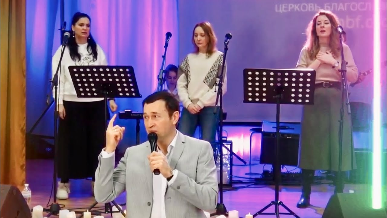 *СИЛА МОЛИТВЫ и ВЛАСТИ СЫНА*—ЗАПРЕЩАЙ—ИЗГОНЯЙ—ИСЦЕЛЯЙ—НАСАЖДАЙ (Дмитрий-Лео)