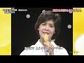 BXMAS832 おもかげ列車2 松原のぶえ (1983)1983・261013 vL HD