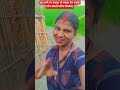 #bhojpuri