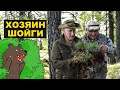 Экстаз пропаганды или Путин против медведей в тайге