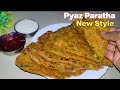       onion chilli paratha onion lachha paratha recipe onion paratha