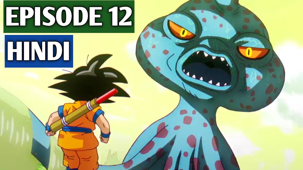Dragon Ball Daima Episode 12 Preview In Hindi - YouTube
