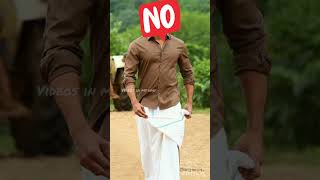 Guess The hero | Find out | Trending | viral | shorts | actor | hero | Tamil movie | @videosinmyway