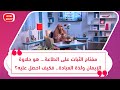 مفتاح الثبات على الطاعة هو حلاوة الإيمان ولذة العبادة فكيف احصل عليه