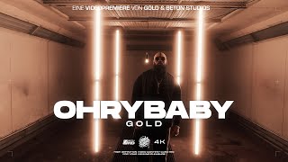 Ohry Aka Ohrybaby - D D & Beton