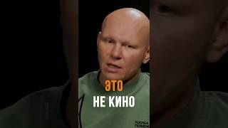 Это не кино #эдхалилов #хобби #увлечение #мужскаятерритория #shorts