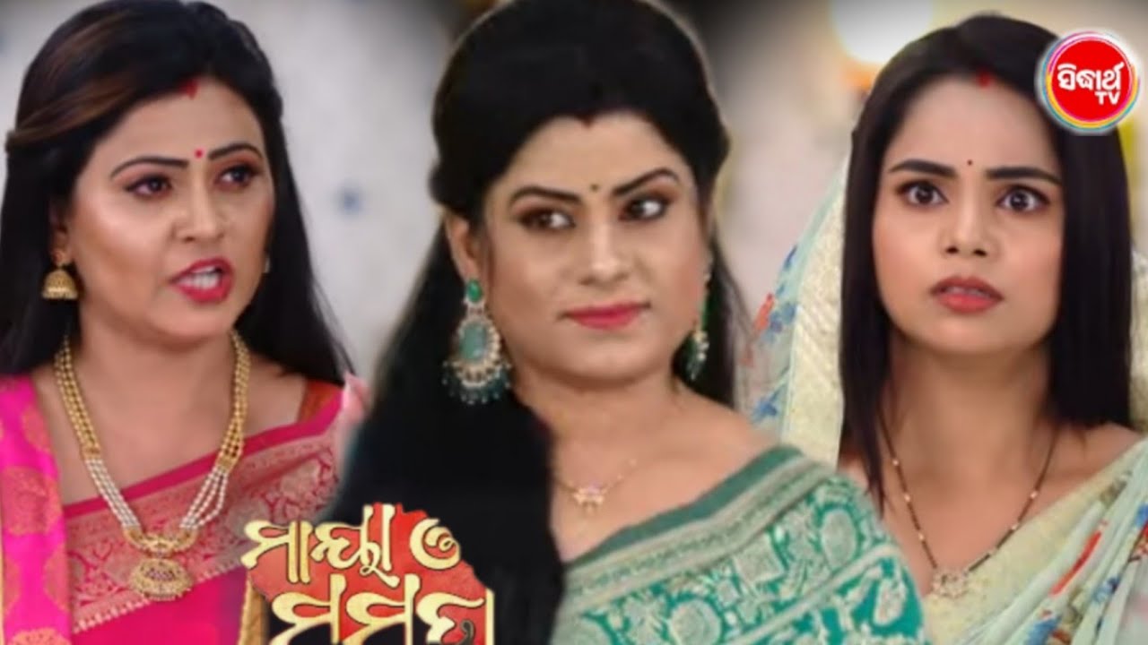 Maya o Mamata serial promo/8 march 2026/Siddharth TV ||