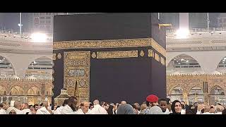 من مكة 🕋دعيت لكم  النجاح بامتياز في البكالوريا  إن شاءالله