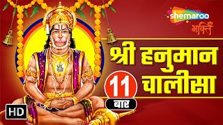 Watch on YouTube