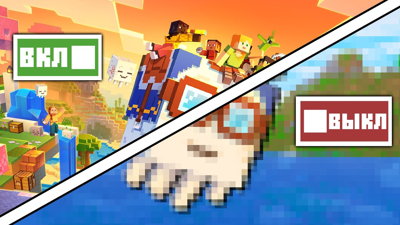 Протестировал Vibrant Visuals на Всех Устройствах - Результат Вас УДИВИТ