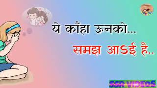Zindgi hai magar parai hai WhatsApp status