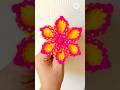 🌺Crochet flower applique |Crochet Flower for beginners #shorts