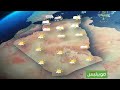 أحوال الطقس في الجزائر يوم الأحد 21 ديسمبر 2025 