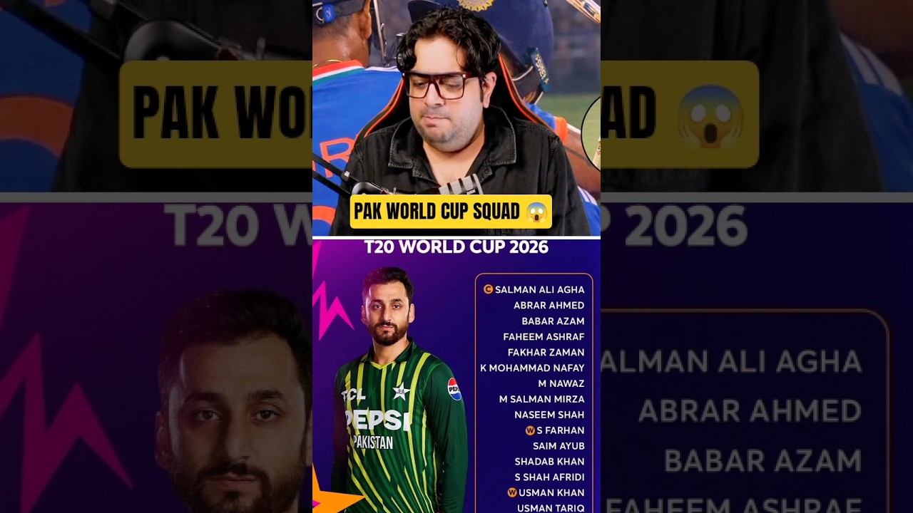 PAKISTAN'S T20 WORLD CUP SQUAD 😱 
