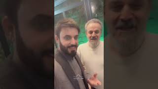 الحاج باسم الكربلائي مع المنشد علي الدلفي screenshot 1
