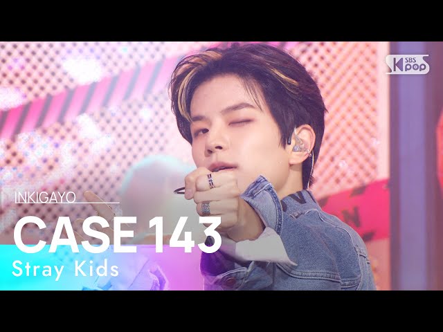 Stray Kids(스트레이 키즈) - CASE 143 @인기가요 inkigayo 20221009 class=