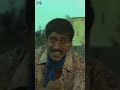అప్పు తీర్చడం కోసం జూదం ఆడాడు.. కానీ దెబ్బలు మాత్రం తప్పలేదు! | Dhruva Nakshatram Movie | Venkatesh