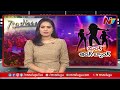 Niharika Konidela steps out of Banjara Hills police station, visuals