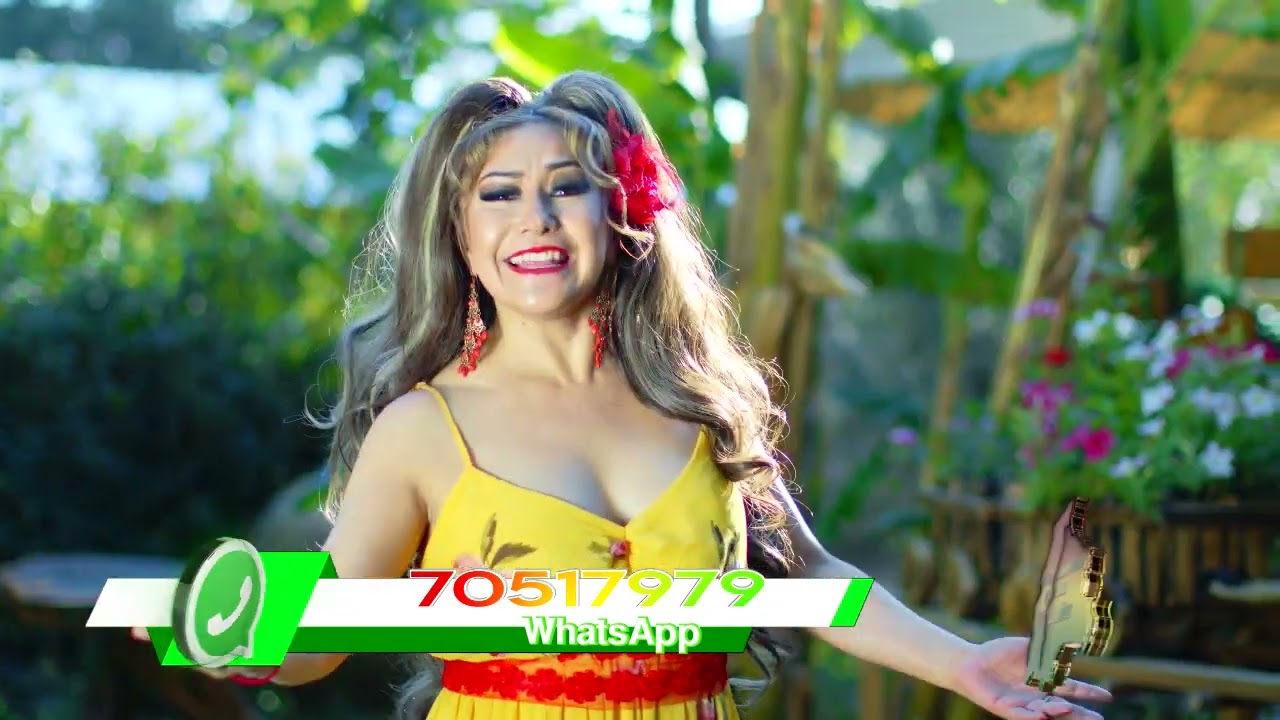 Rosario Arce (Amada Bolivia)