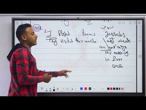 شرح  1 انجليزي اولي ثانوي ترم اول 2026  قواعد الوحدة الاولي بالكامل
