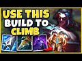 This Build Will Help You Get Out Of Low Elo | Season 11 Kayn - League of Legends