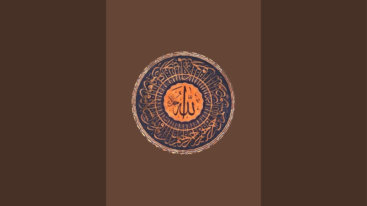 Dua Anasheed is live! Salat Isha witr with sheikh Othman 240807 YouTube