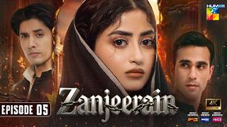 Zanjeerain Episode 05 [Eng Sub] 13 May 2026 | ft. Sajal Aly, Ahsan Khan, Ameer Gilani & Danyal Zafar
