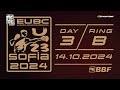 EUBC U23 EBC – SOFIA 2024 – Day 3 – RING B