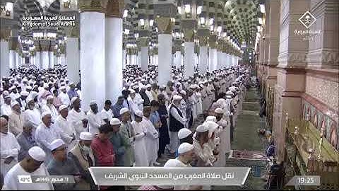 'سورة البقرة ٢٨٤-٢٨٦‏۞  سورة الانفطار ١٣-١٦ ' الشيخ #عبدالباري_الثبيتي صلاة المغرب ١١-١-١٤٤٥ هـ