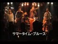 【2013年3月10日】サントワ・マミー【KCサクセション】