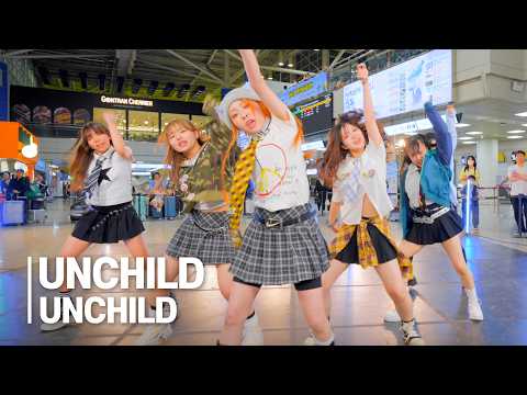 [4K] UNCHILD (언차일드) ‘UNCHILD’ Dance Cover💕 청주국제공항