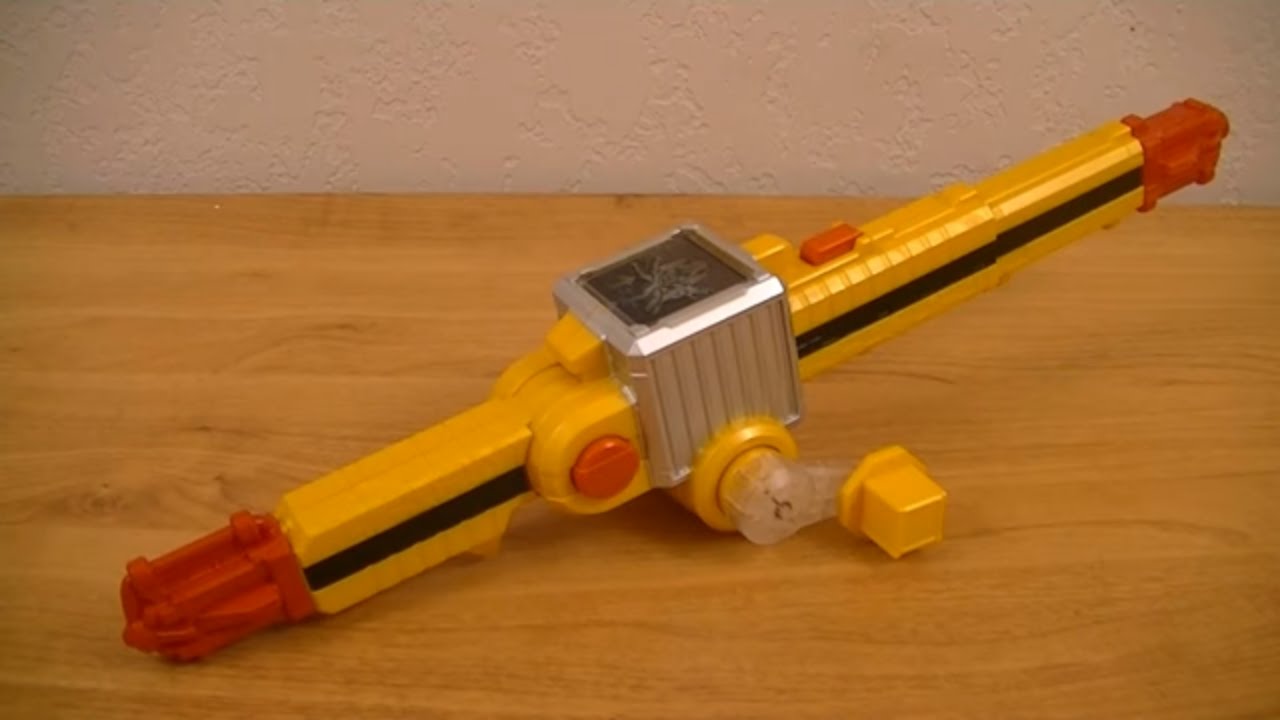 Reel Chou Kaiten DX Zyuoh The GunRod Review (Doubutsu Sentai