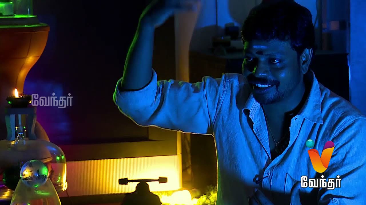 Moondravathu Kan - Man cures diseases using Maayan Healing techniques  - [Ep - 64]