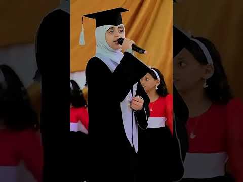 عَلّْي الكوفية عَلّْي احنا نجحنا #ملاك_فتحي