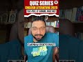 English Literature Quiz Challenge #40| UP LT | TGT PGT | Test Your Knowledge!