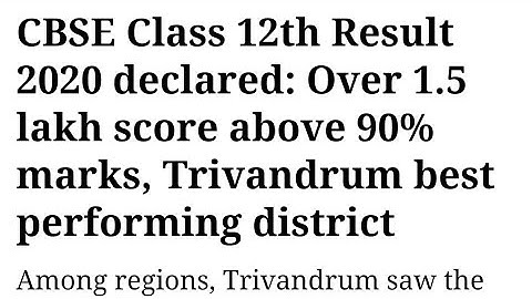 10th RESULT EXACT DATE | COMPLETE ANALYSIS OF 12th CBSE RESULT 2020|