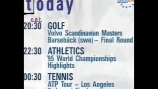 1995 Eurosport. Start up