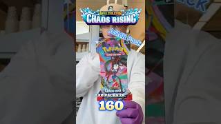 (ASMR Pack!) USING LABORATORY EQUIPMENT ON POKEMON PACKS | Lab Packs EP160 #pokemon #pokémon
