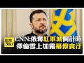 中美貿易關係的變化