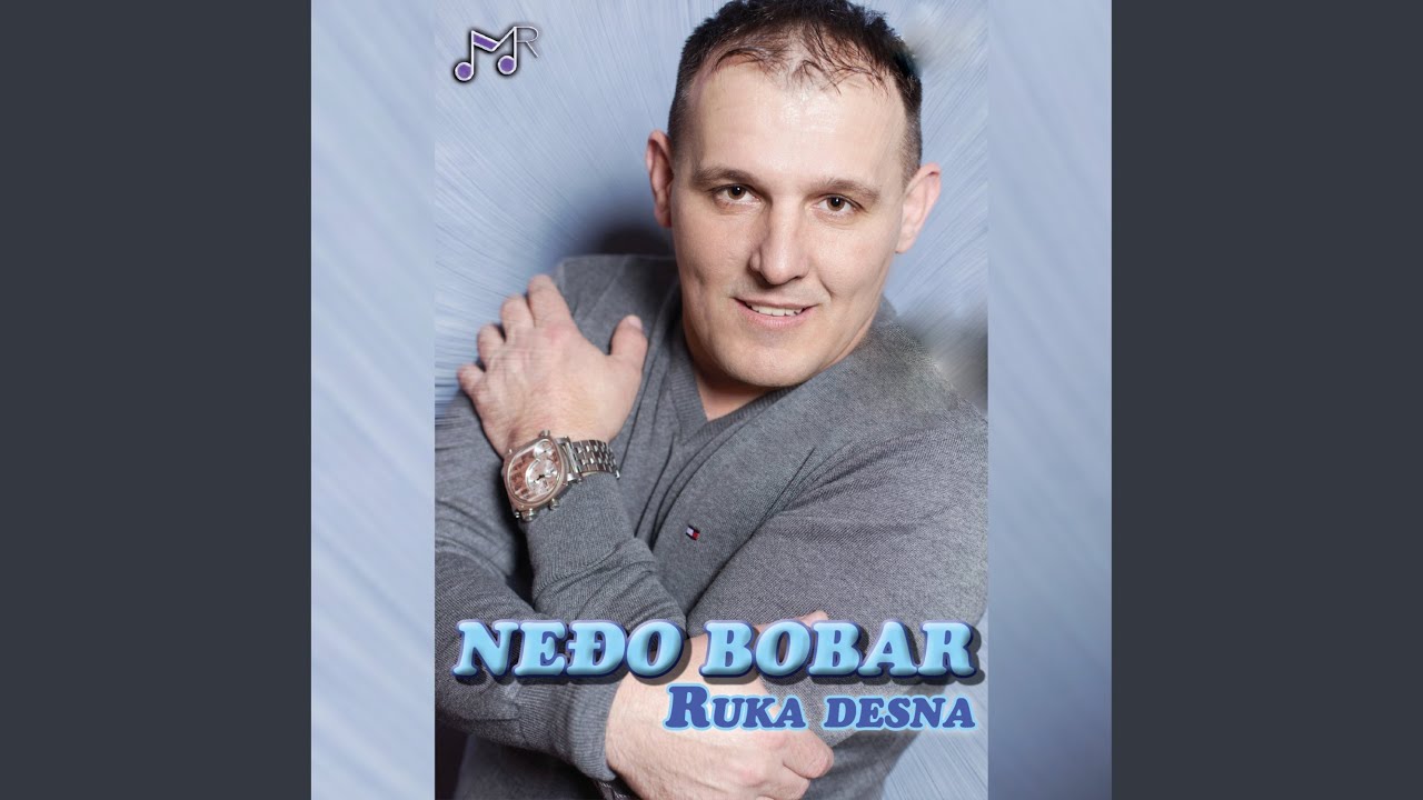 Ljubav se ne kupuje