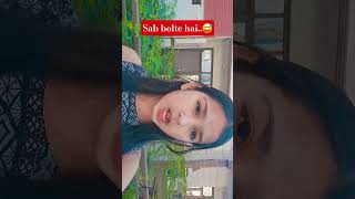 sab bolte hai...🫡😅#comedy #funny #acting #entertainment #trending #ytshorts