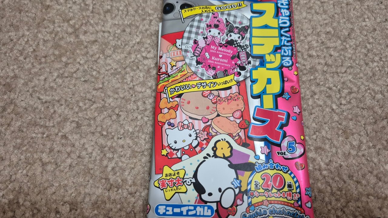 Sanrio sticker phone blind bag 🐇