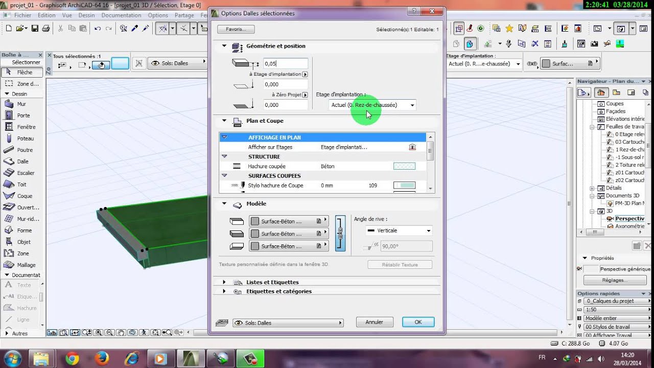 créer un garde corp ( ArchiCad ) - YouTube