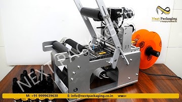 Semi auto bottle sticker labeling machine with batch coding arrangement