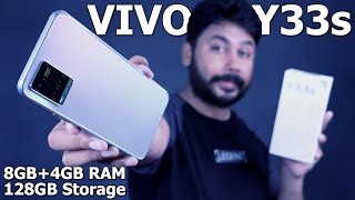 Vivo Y33s Unboxing & Review | 8GB+128GB | Price In Pakistan
