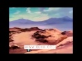 السيارة الخارقة هيابوزا