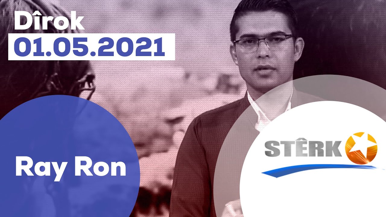 Ray Ron - 01.05.2021
